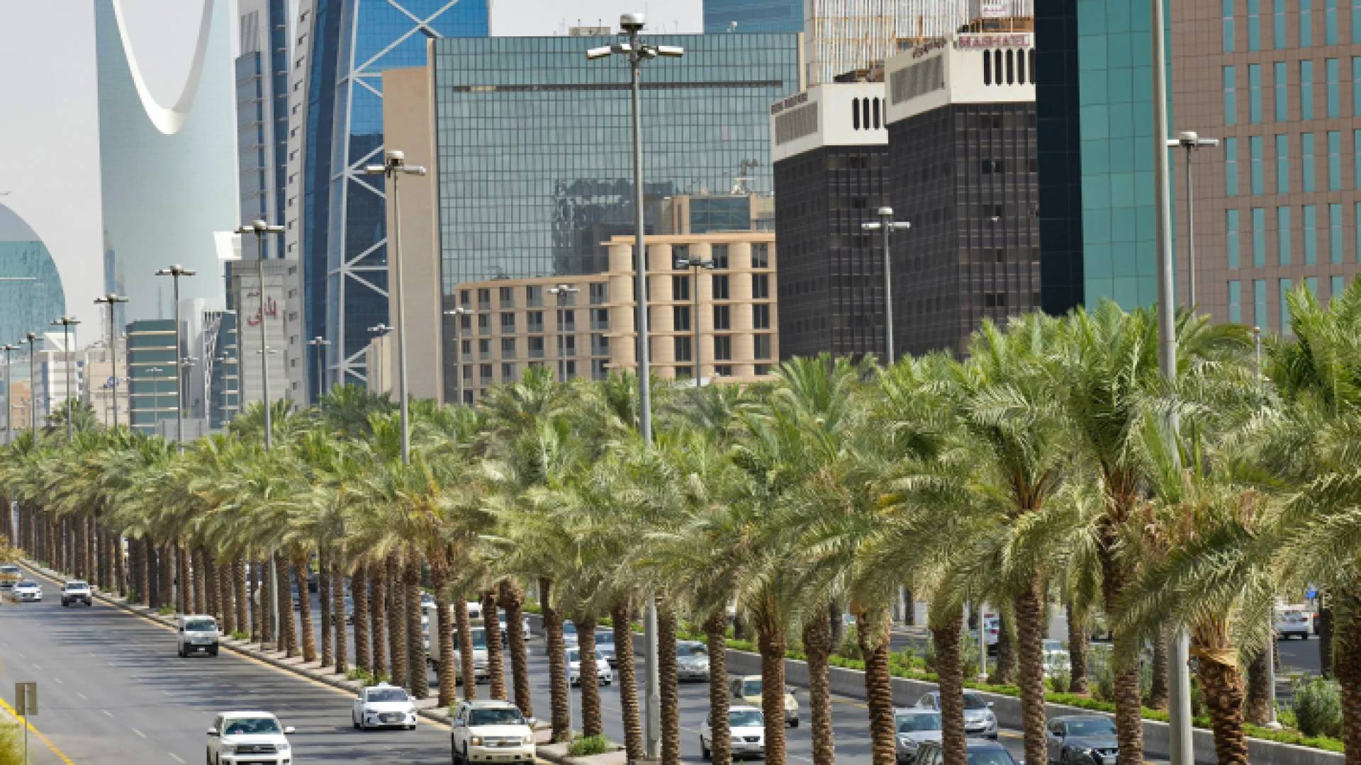 العاصمة السعودية الرياض