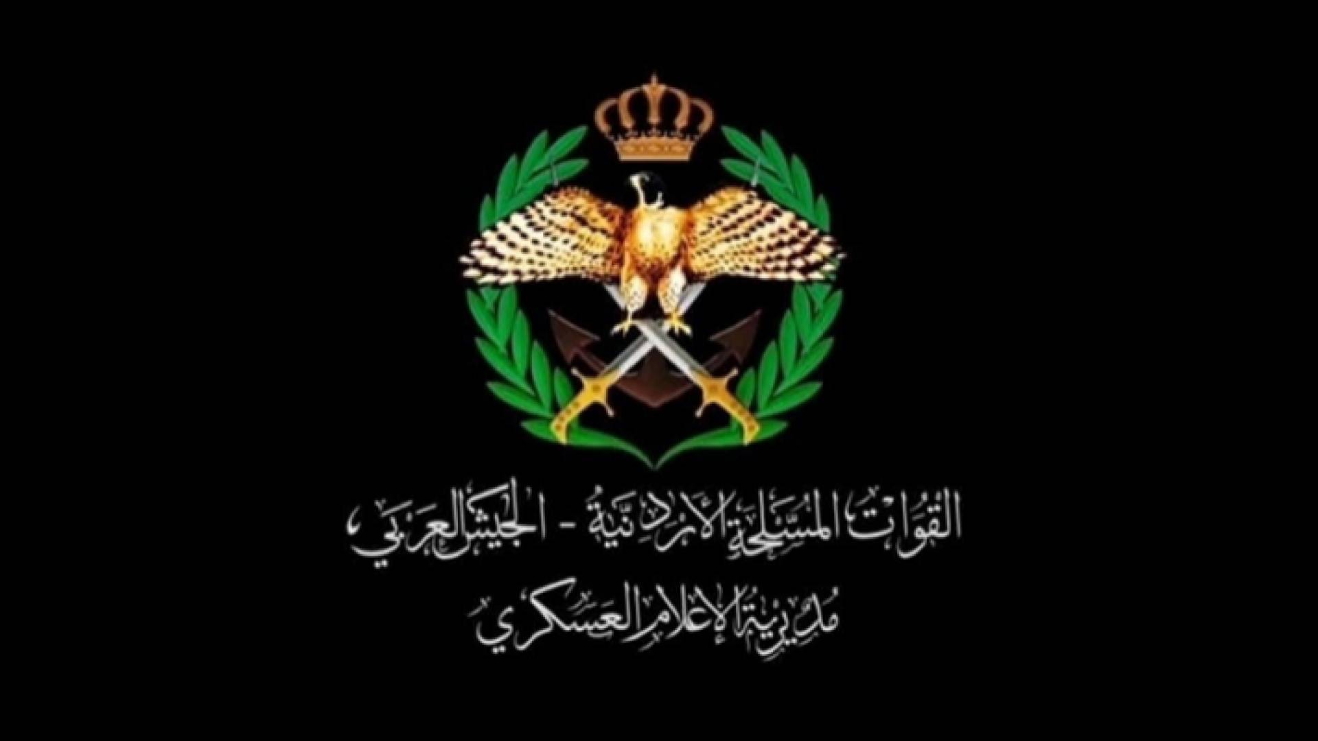 القوات المسلحة: "مديرية الإعلام العسكري" المسمى الجديد للتوجيه المعنوي