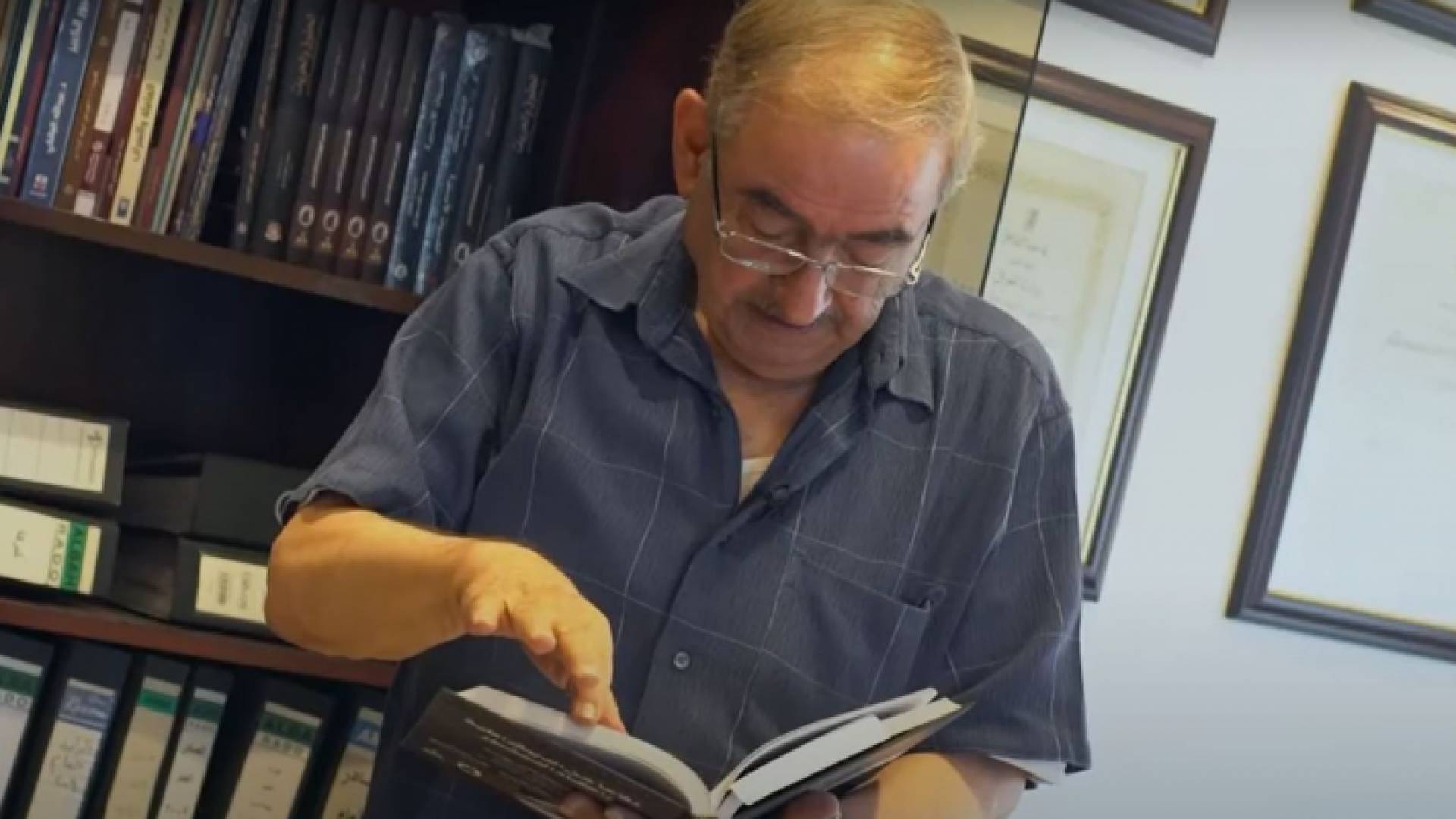 الحموري رحمه الله