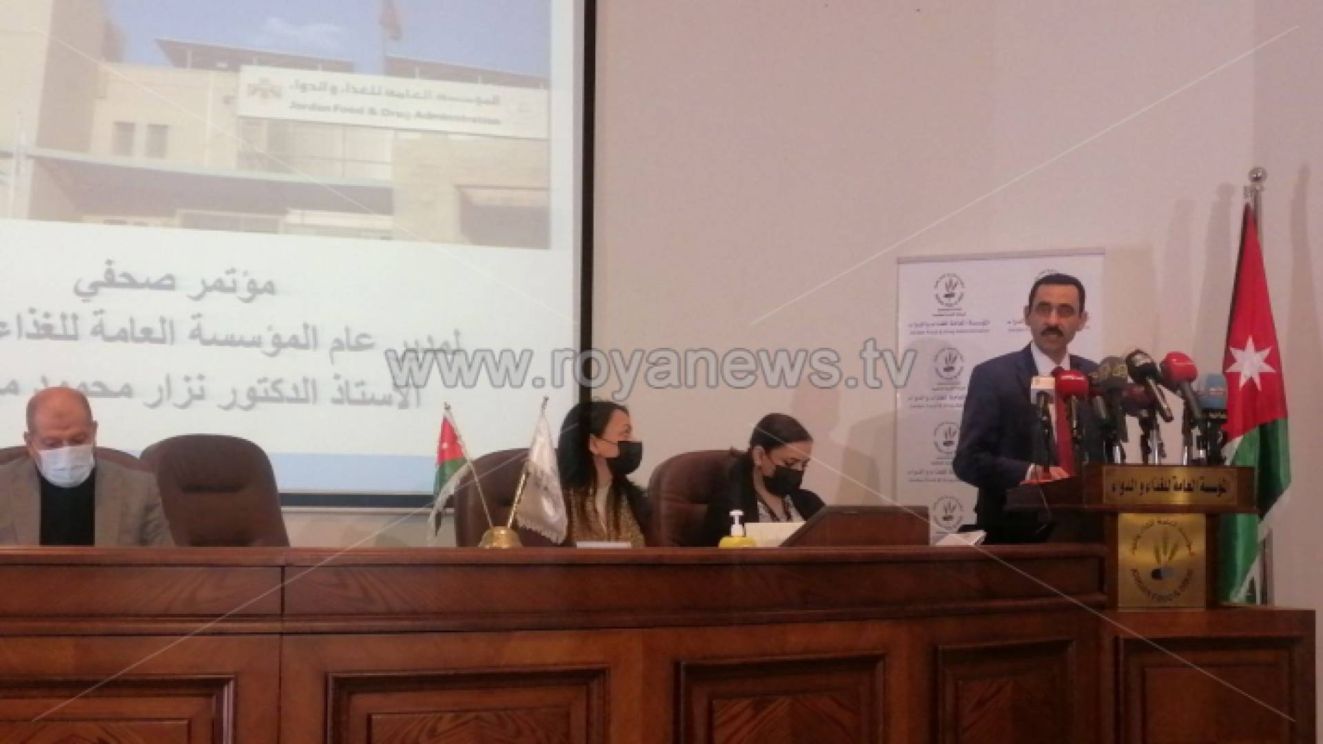 جانب من المؤتمر