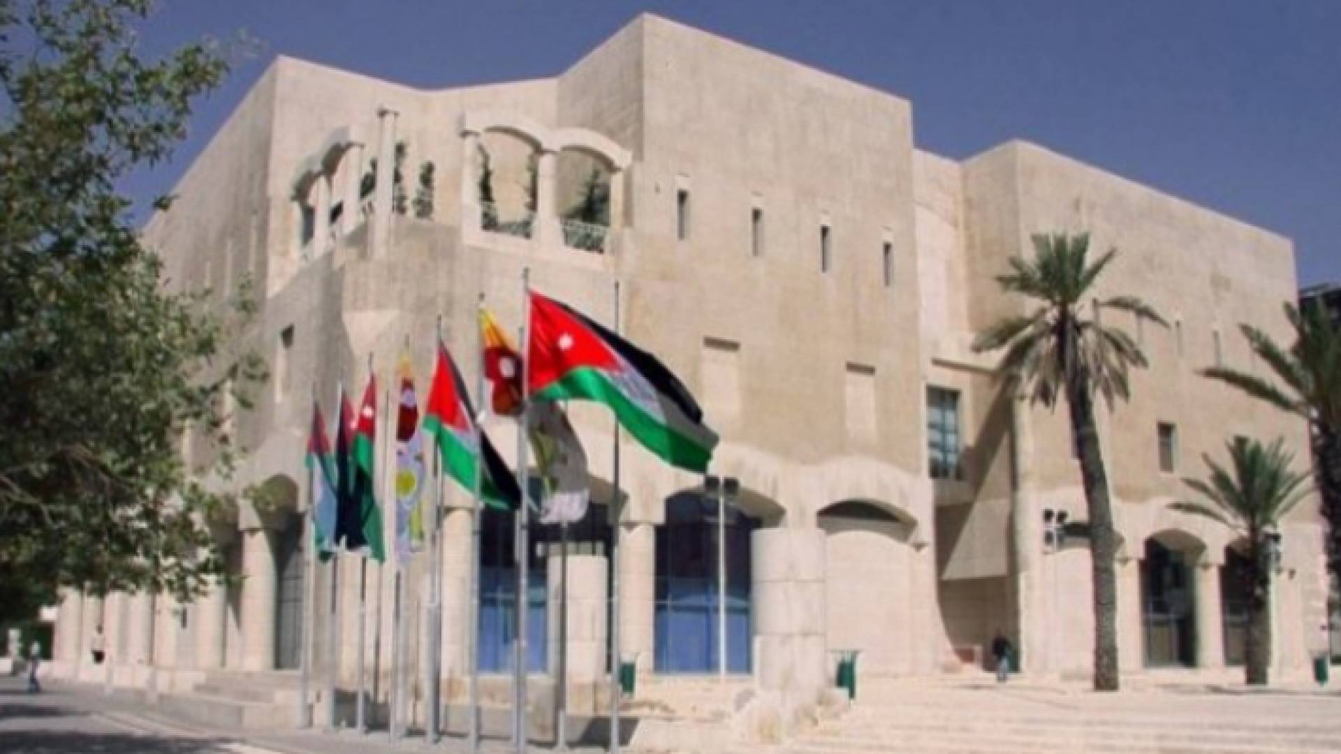 أمانة عمان الكبرى