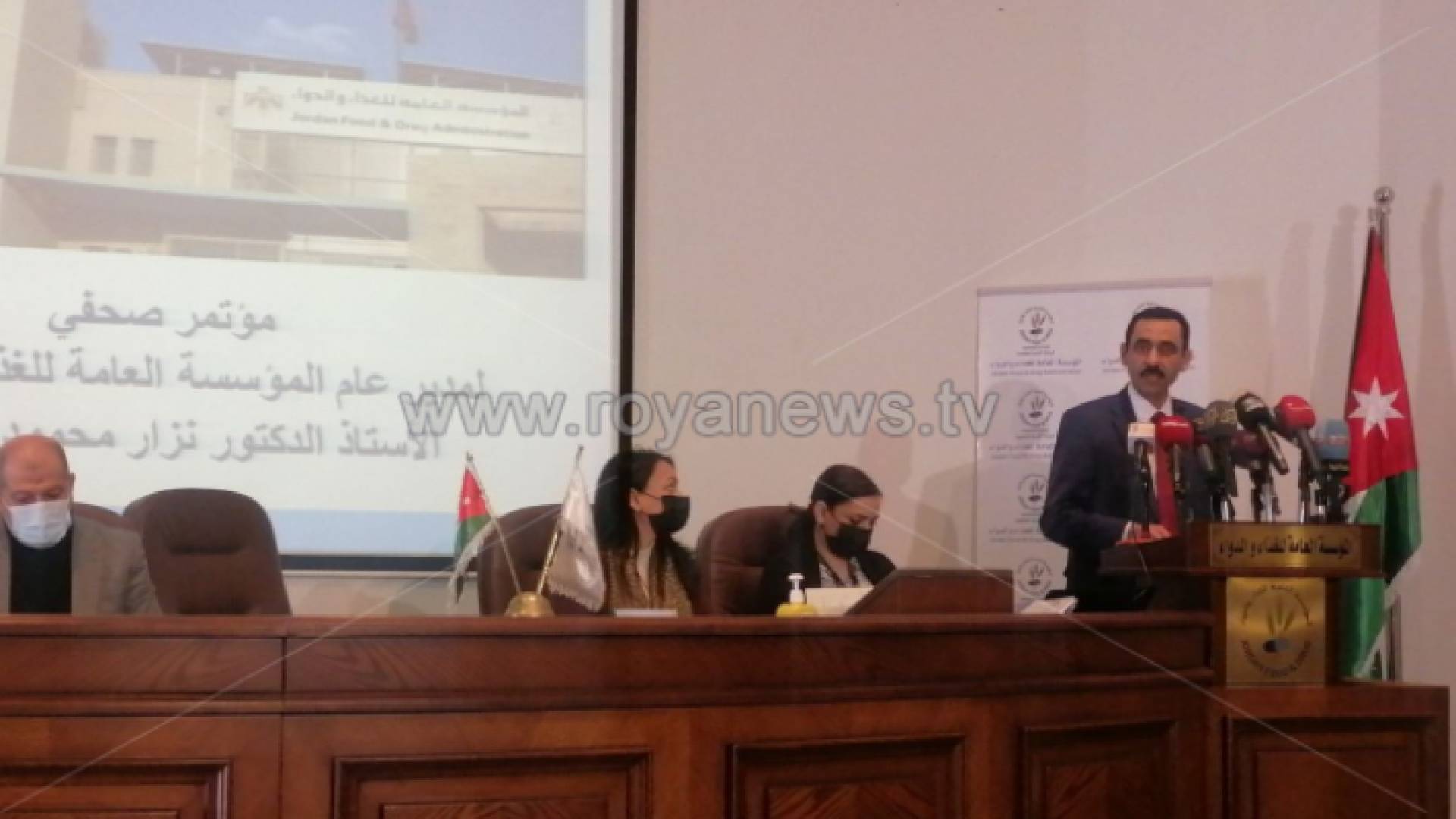 مهيدات خلال المؤتمر الصحفي أمس الثلاثاء