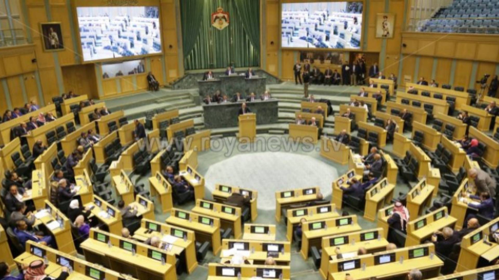 مجلس النواب