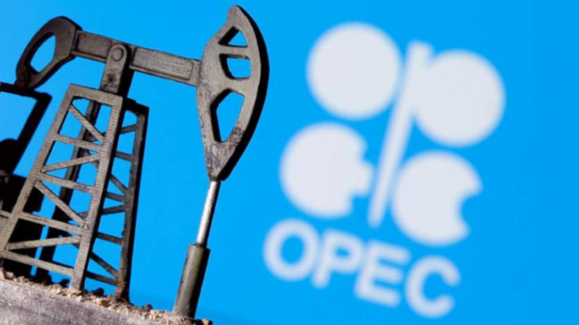 أوبك بلس تقرر رفع إنتاج النفط 400 ألف برميل في آذار المقبل