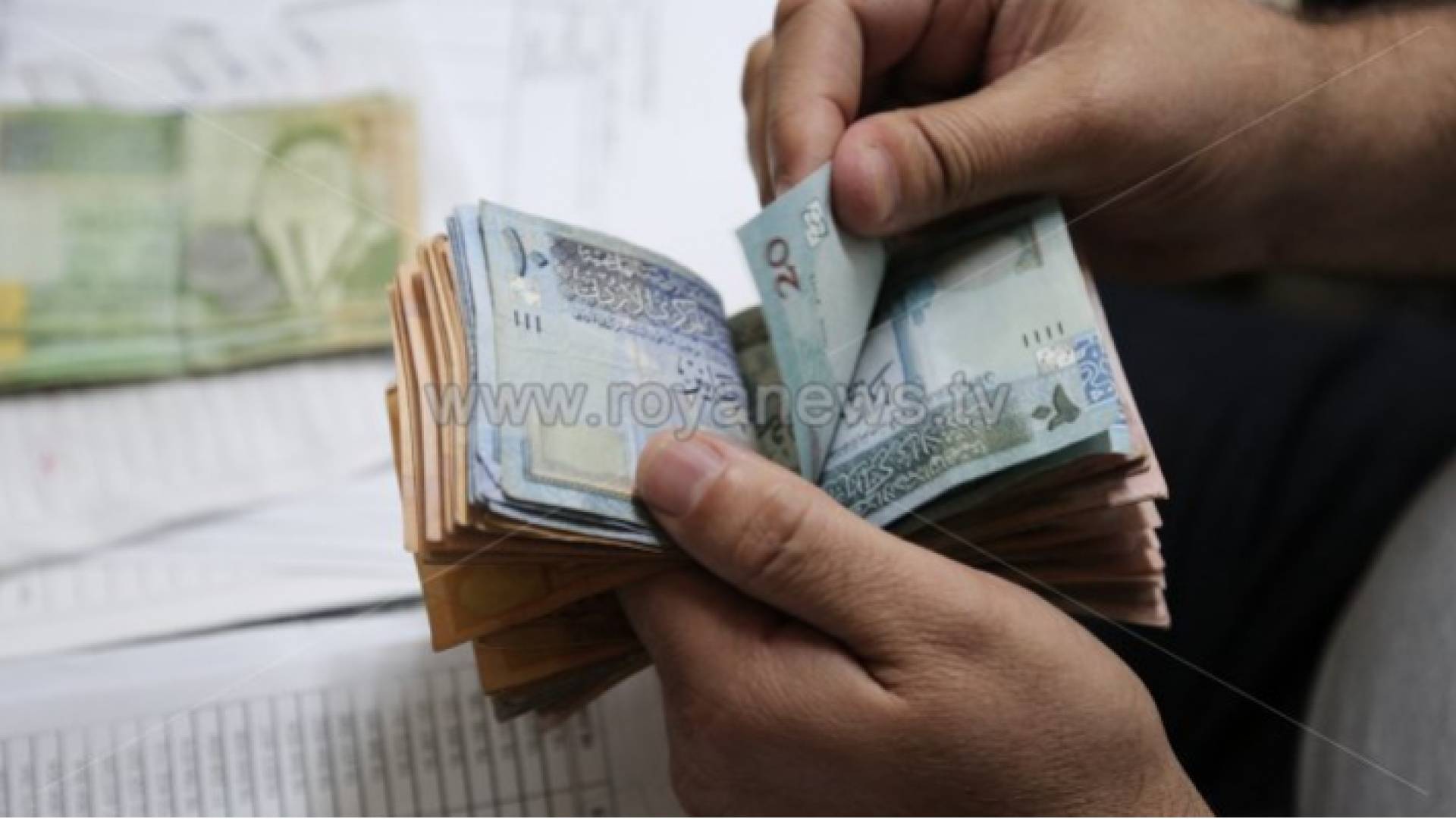 نقود - تعبيرية