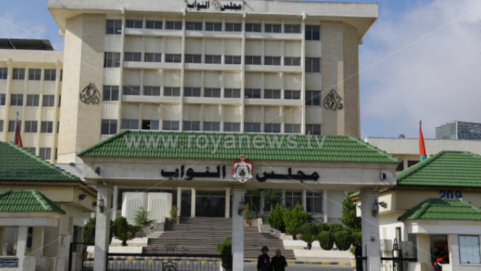 مجلس النواب