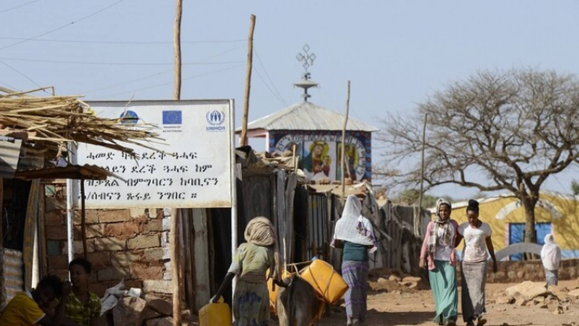 لاجئون في أثيوبيا
