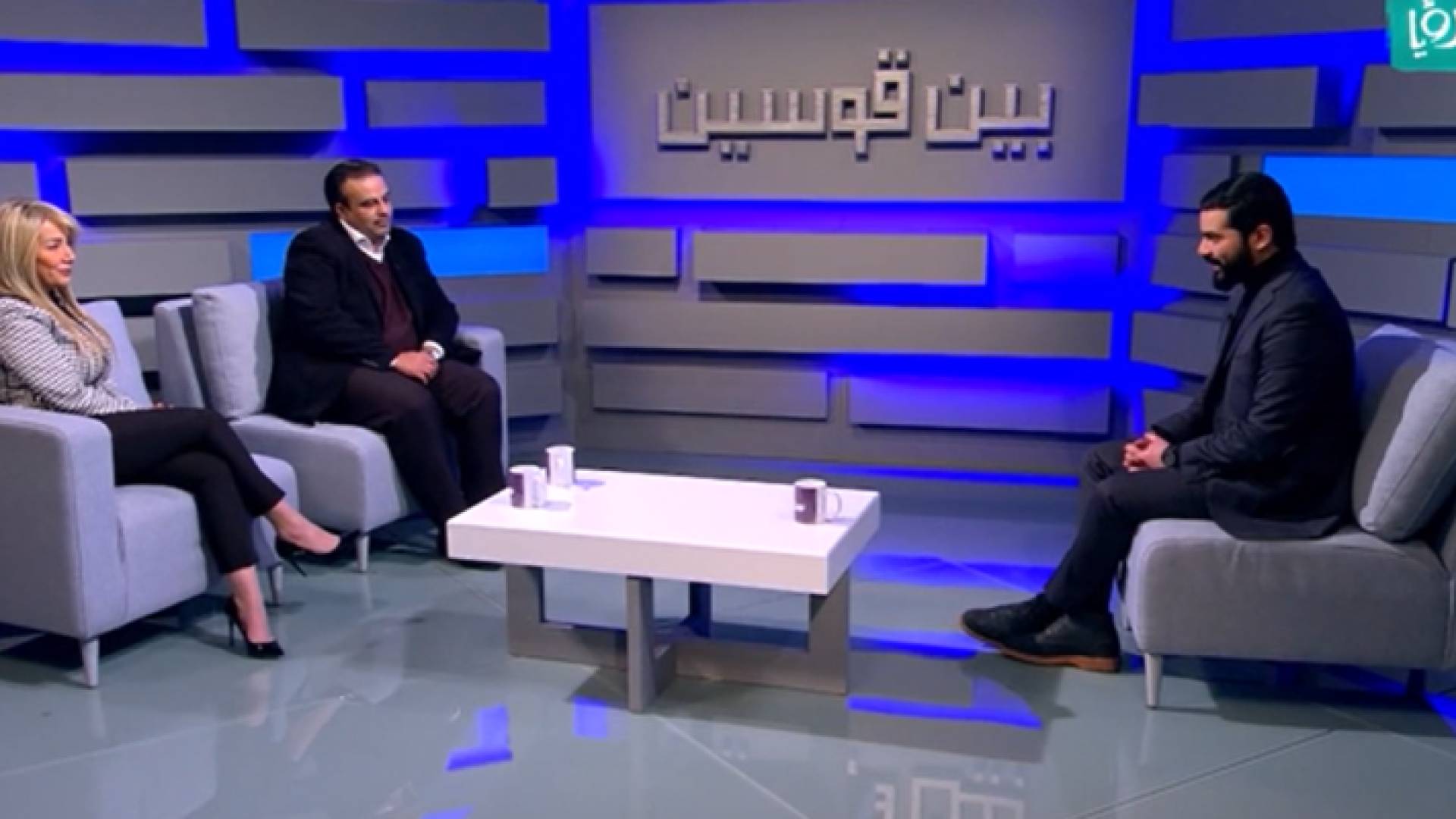 "بين قوسين" يتناول في حلقته الخامسة علاقة "أثناء الطلاق وما بعده"