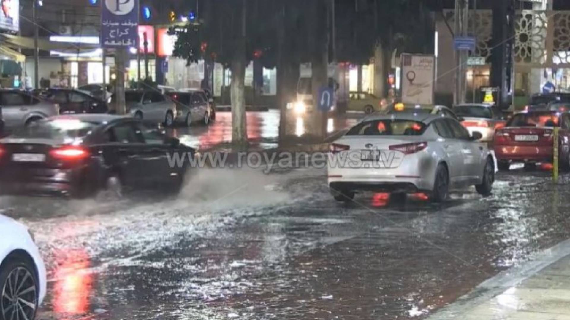 الأشغال تعلن العمل بخطة الطوارئ المتوسطة الجمعة