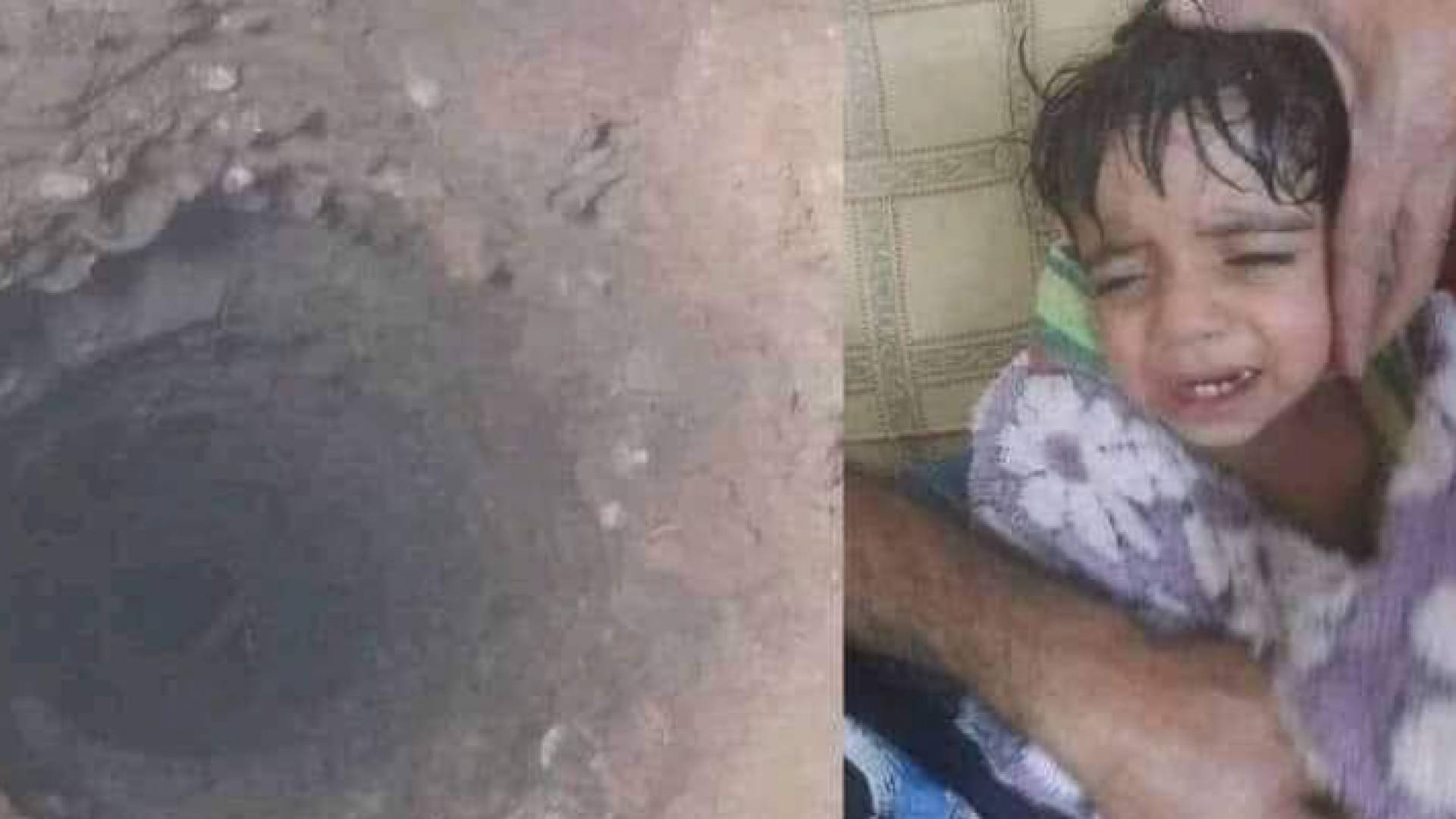 الصورة المفبركة للطفل ريان