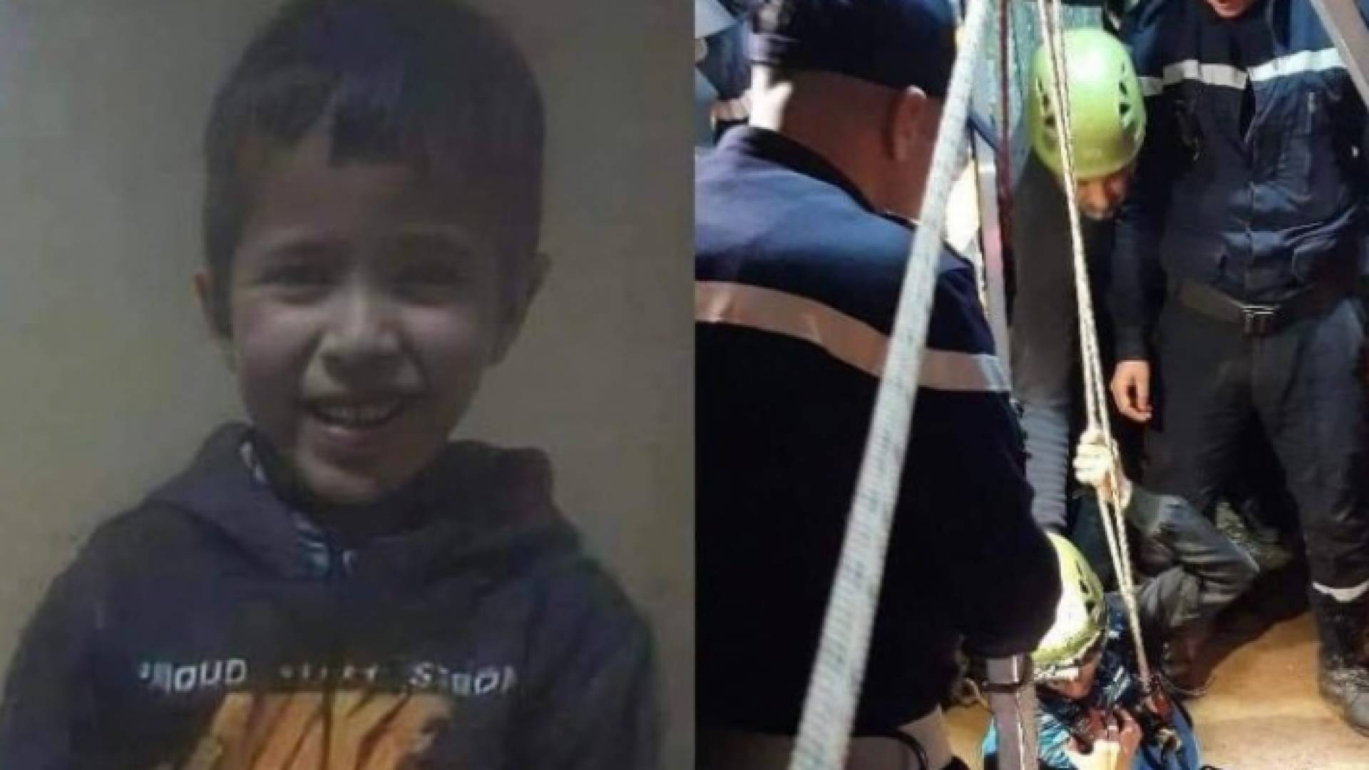 الطفل المغربي ريان