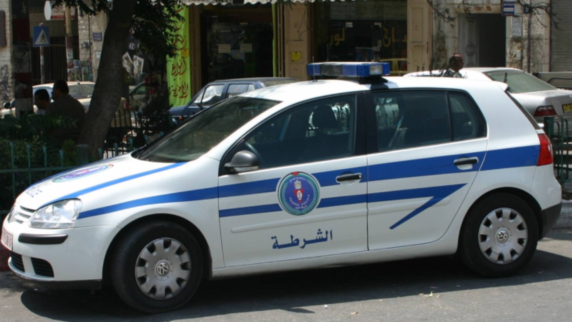 الشرطة الفلسطينية