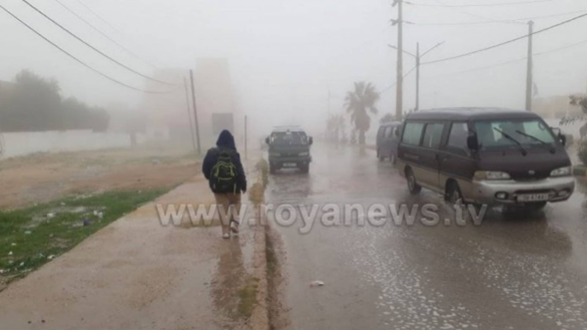 أمطار - ارشيفية