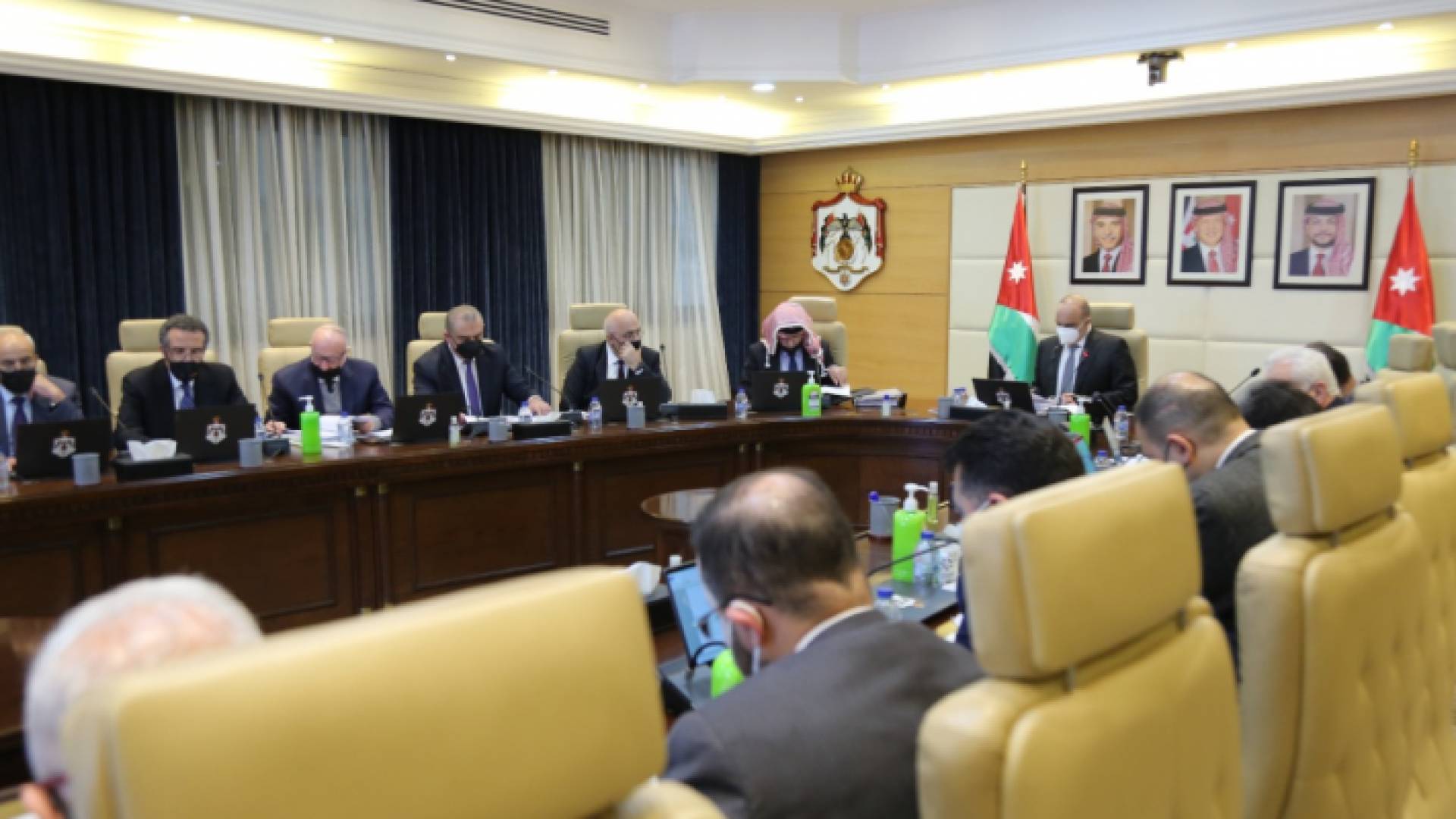 مجلس الوزراء