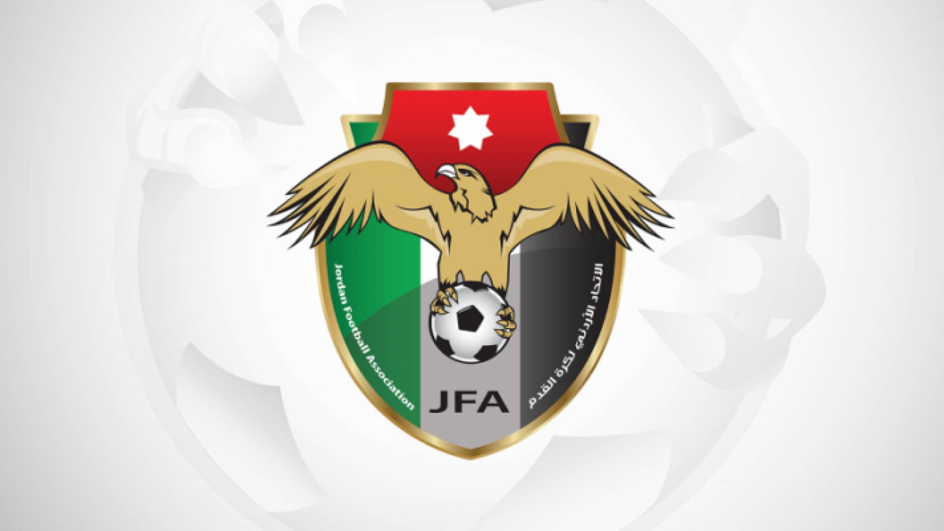 شعار الاتحاد الأردني لكرة القدم