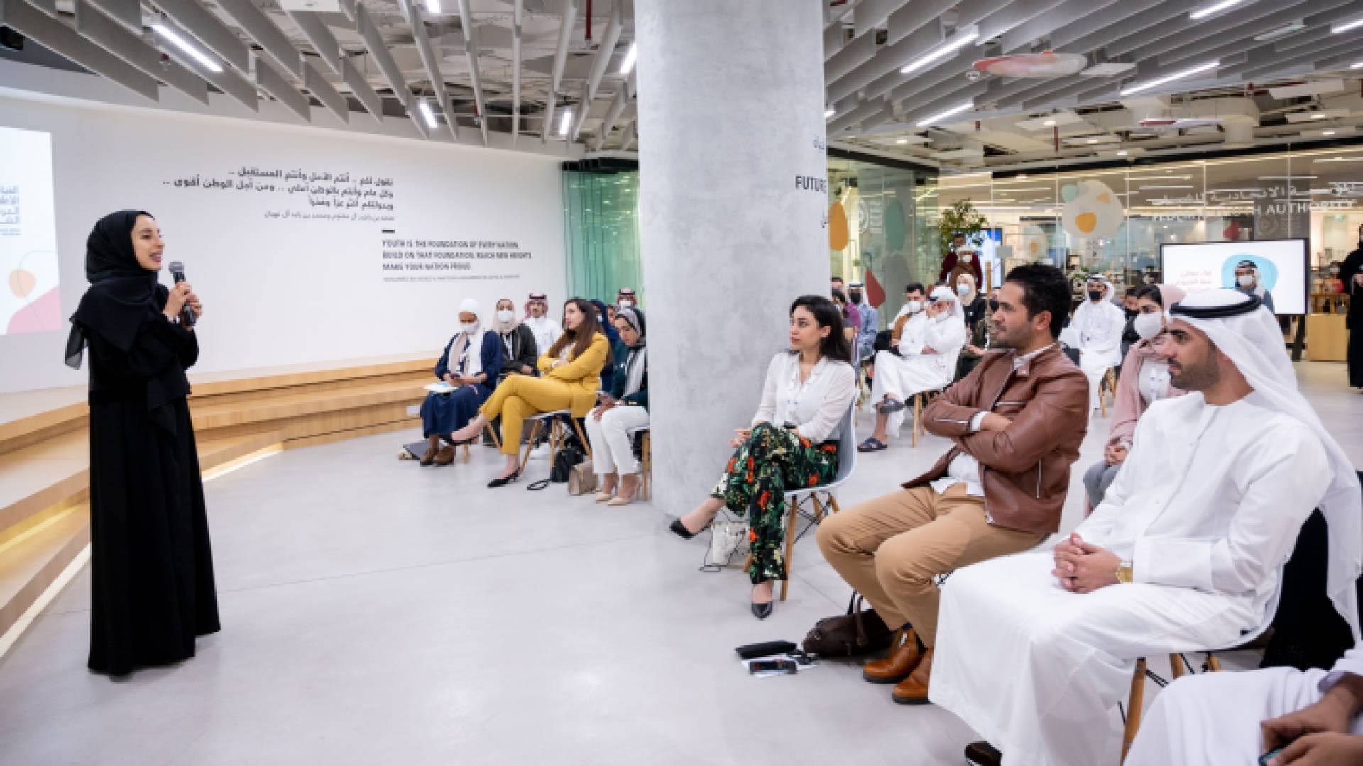 انطلاق فعاليات النسخة الرابعة لبرنامج القيادات الإعلامية العربية الشابة