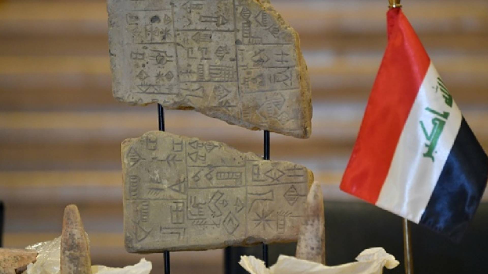 الصورة ارشيفية