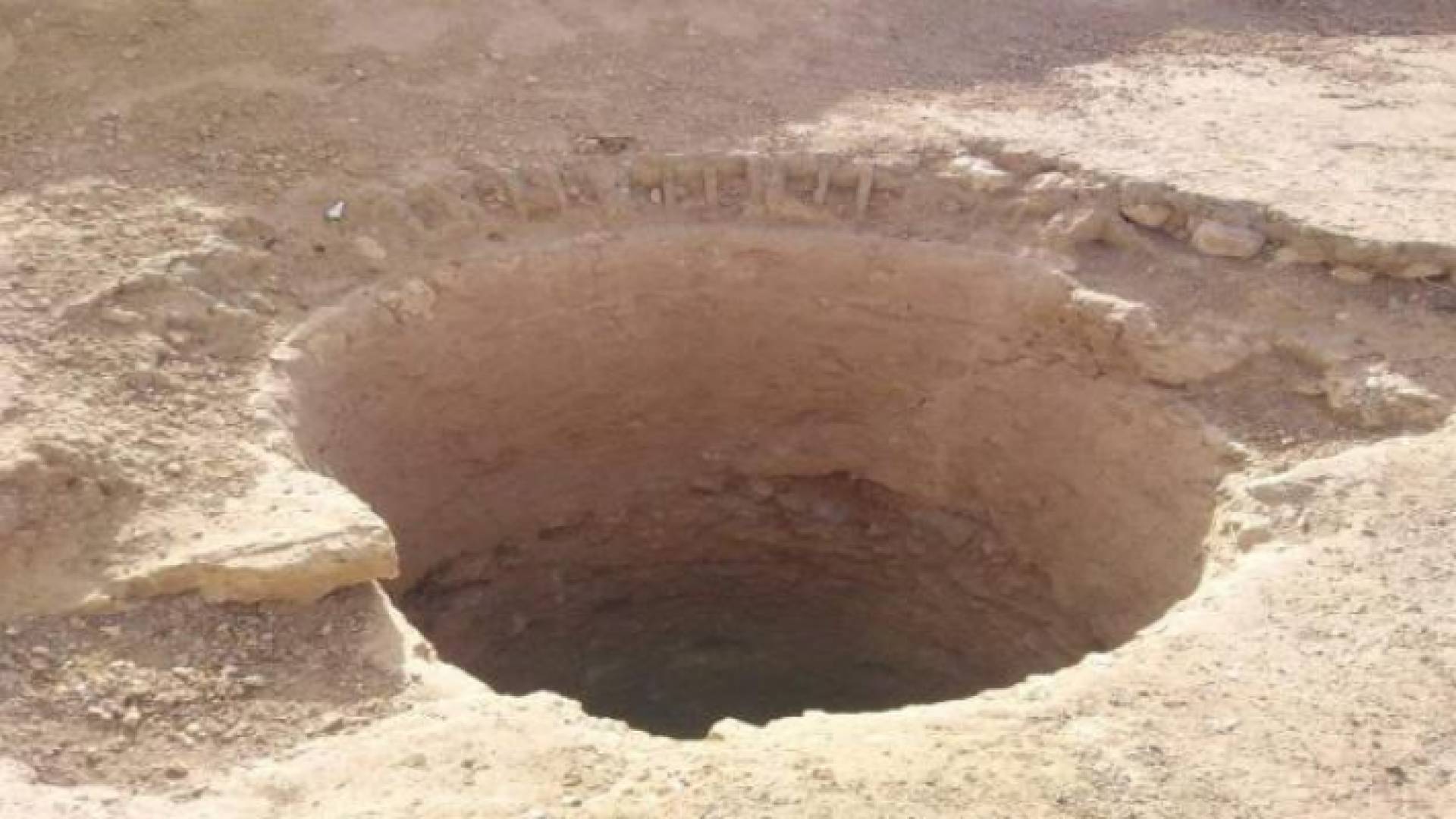 بئر مهجور - ارشيفية