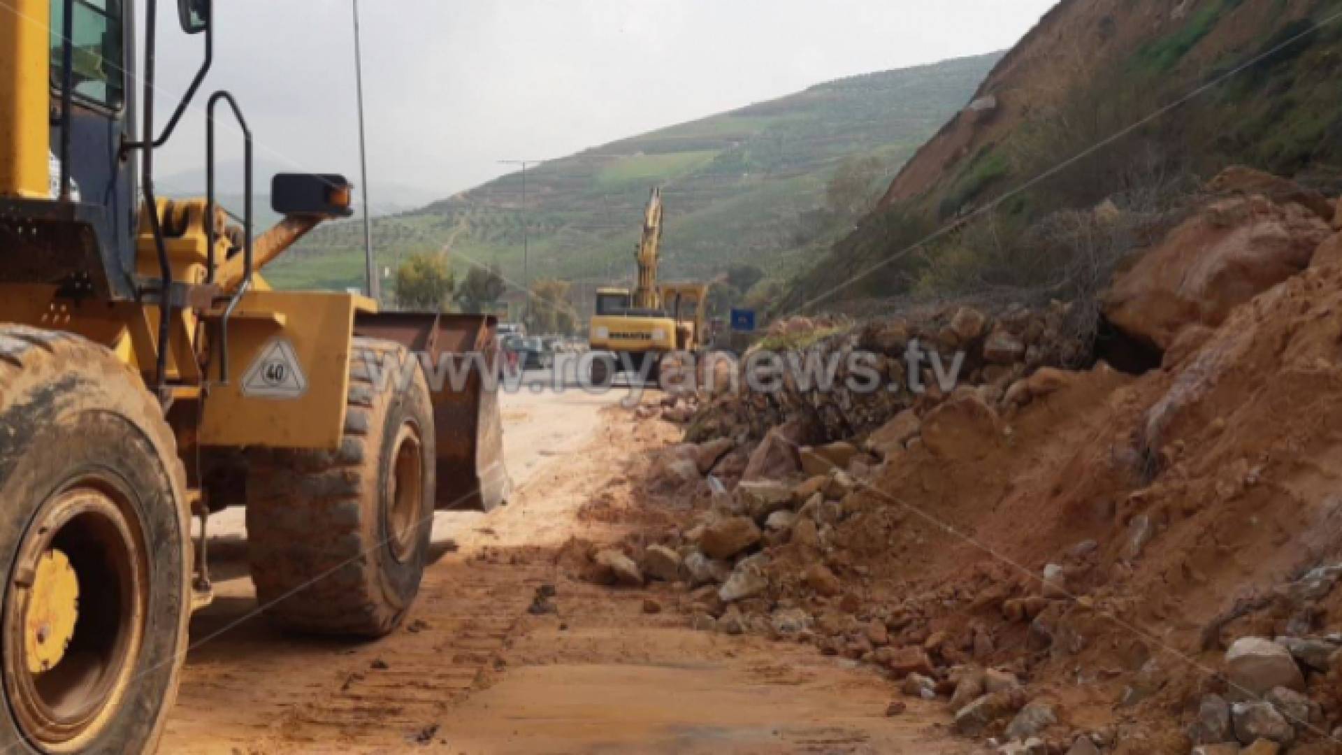 إزالة انهيار - ارشيفية