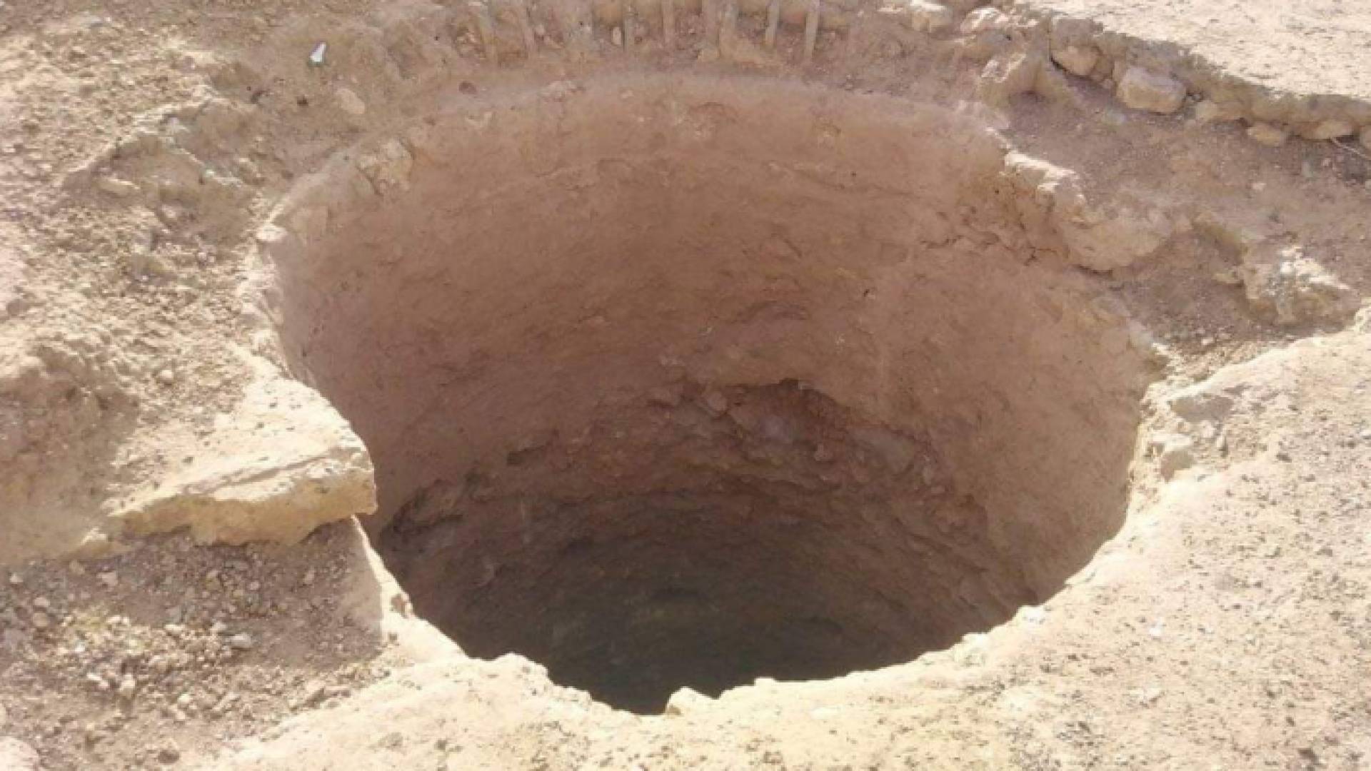 بئر مهجورة- ارشيفية