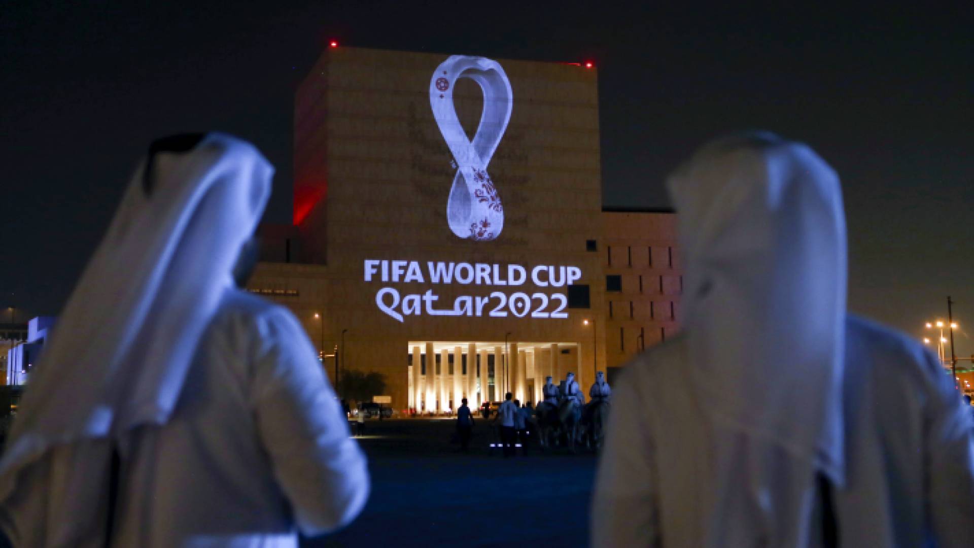 العاصمة القطرية - الدوحة