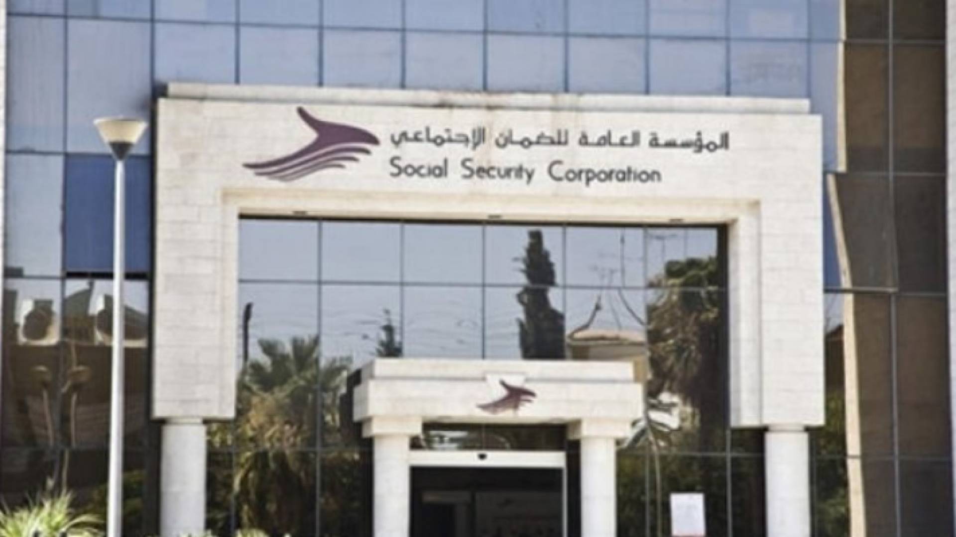 الضمان توضح خيارات استحقاق تقاعد الشيخوخة لمن لم يستكمل اشتراكاته