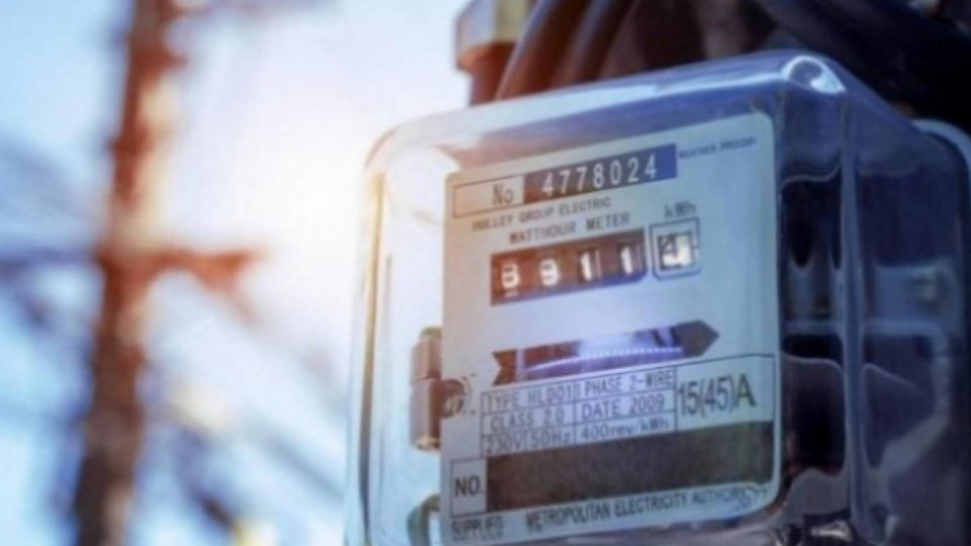 عداد كهرباء - تعبيرية