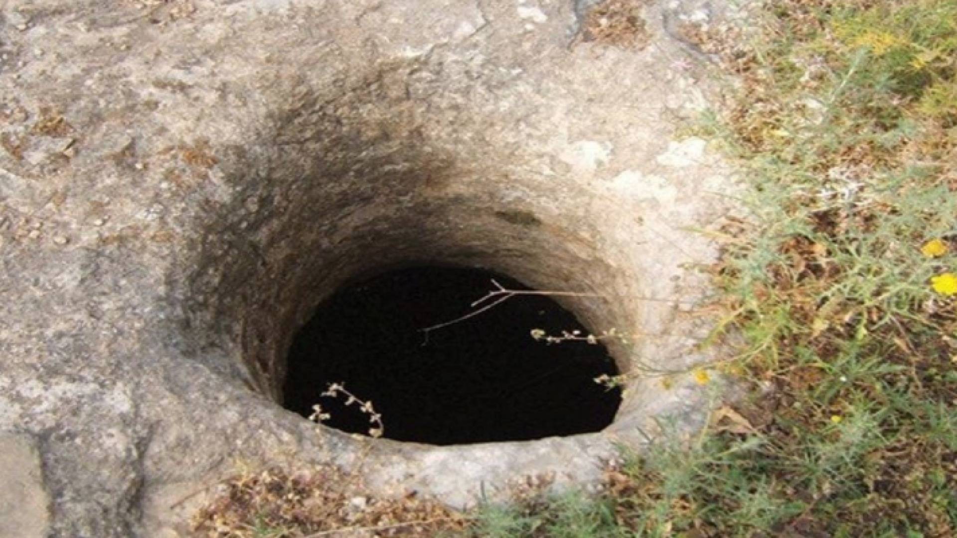 حفرة مهجورة- تعبيرية