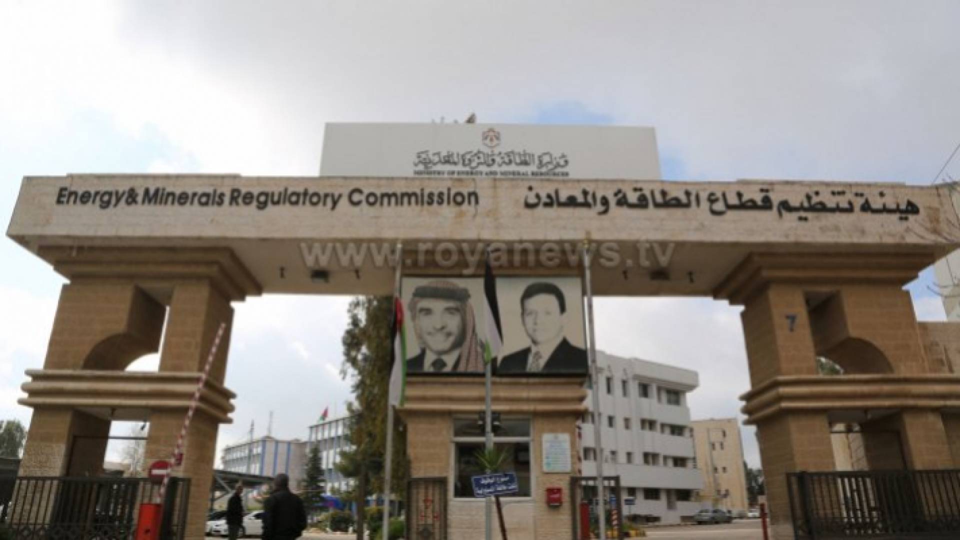 هيئة الطاقة: ارتفاع قيم فواتير الكهرباء لا يرتبط بالتعرفة الكهربائية الجديدة