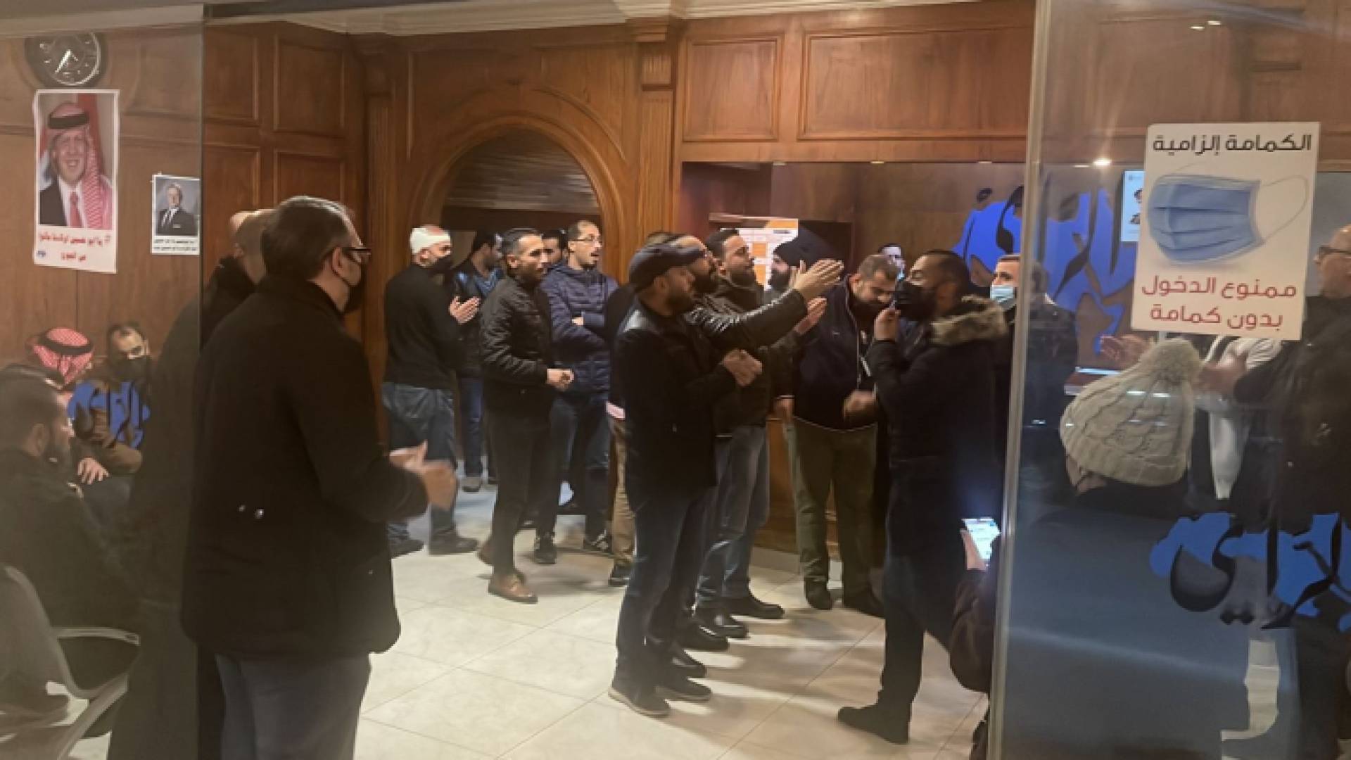 جانب من الاعتصام