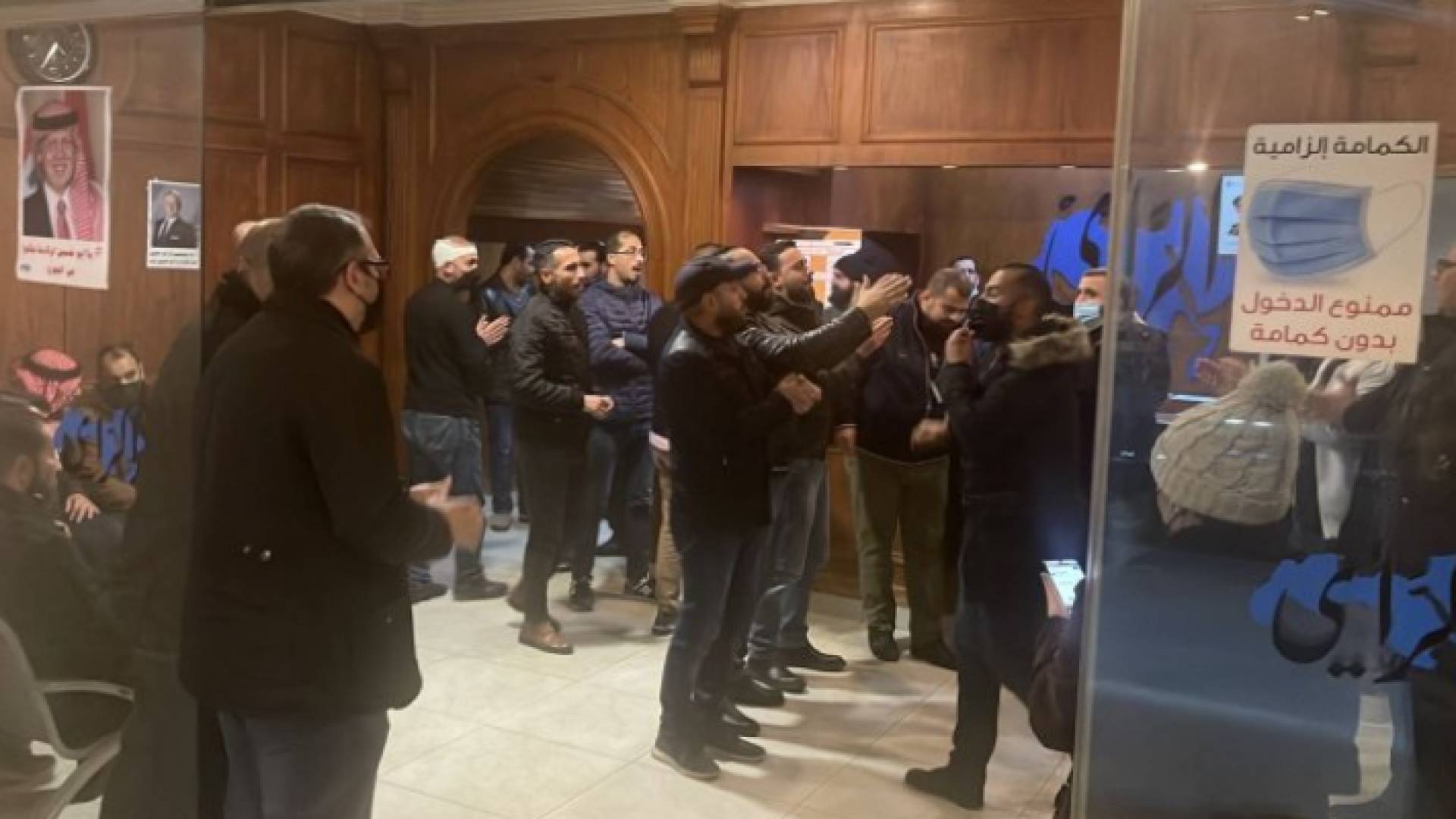 جانب من الاعتصام