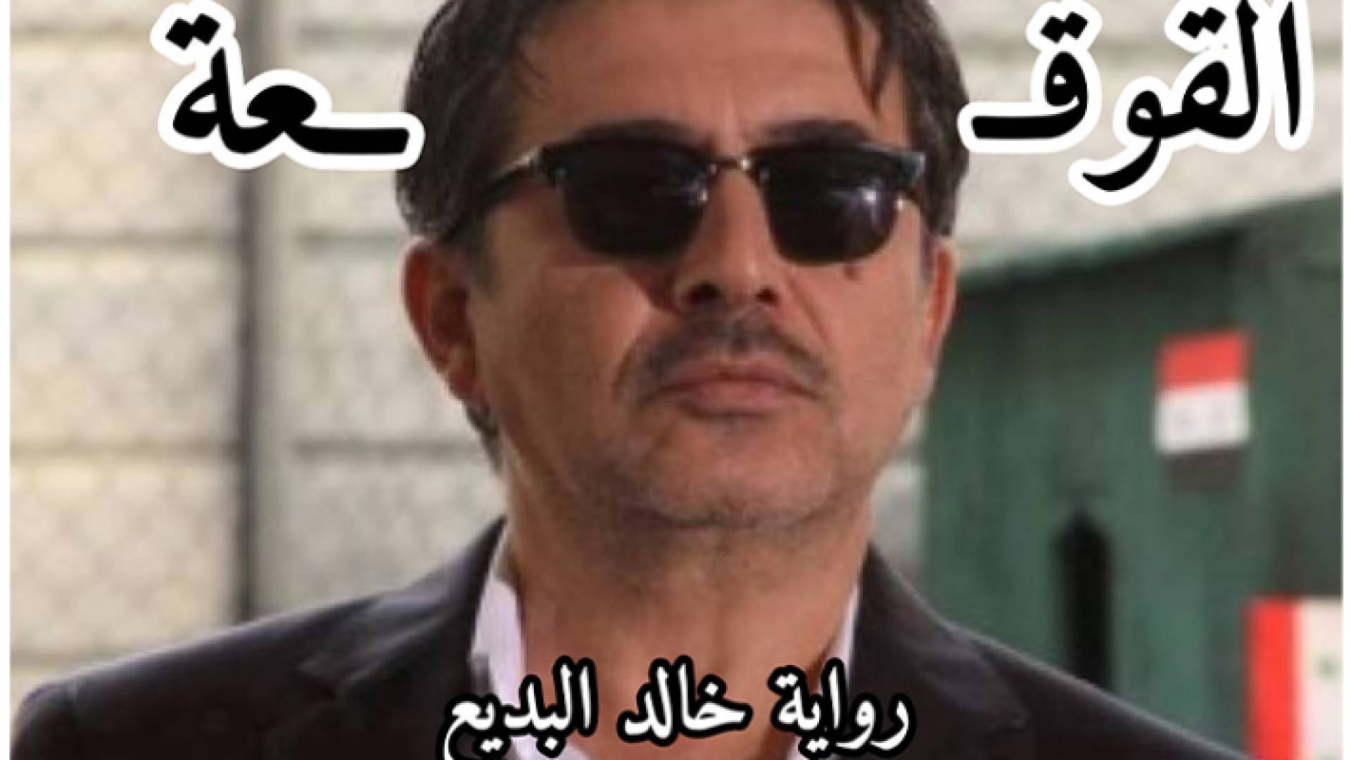 تصميم أغلفة موازية