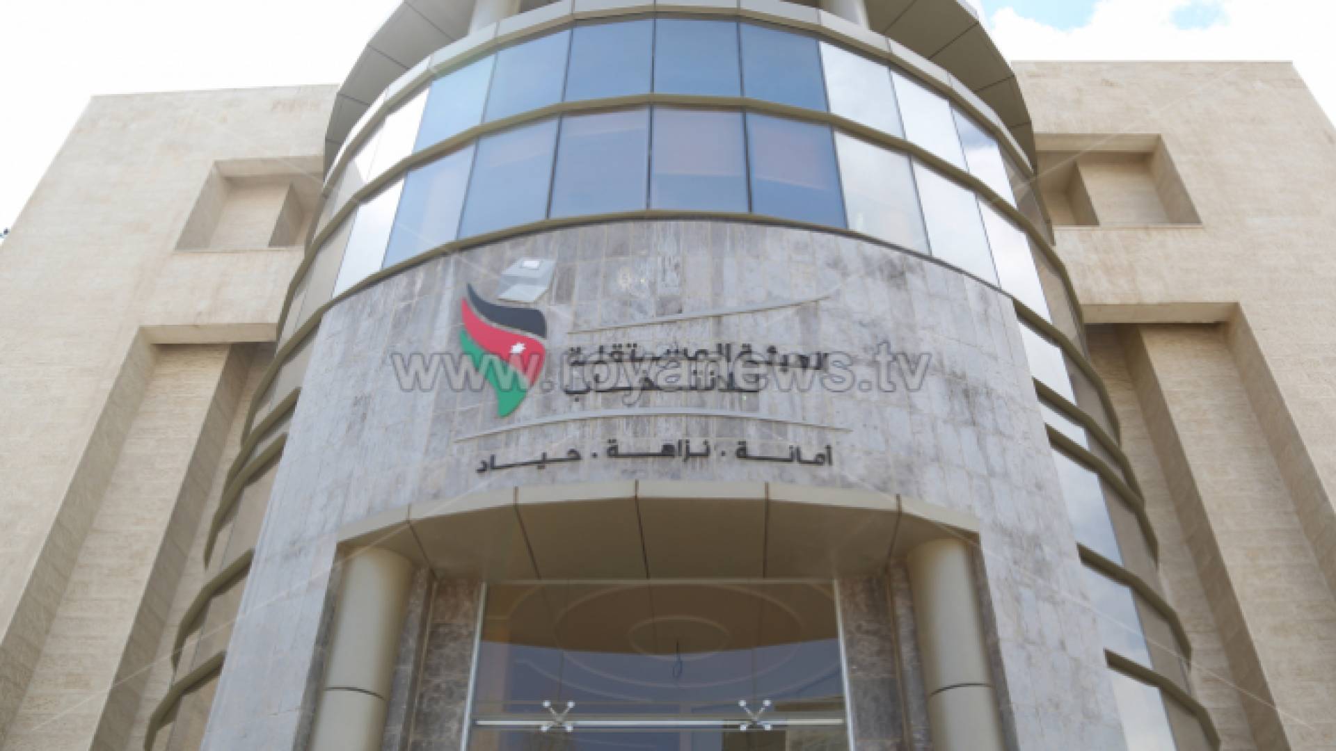 الهيئة المستقلة للانتخاب