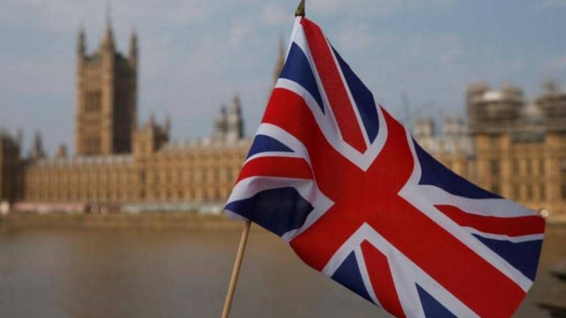 العلم البريطاني