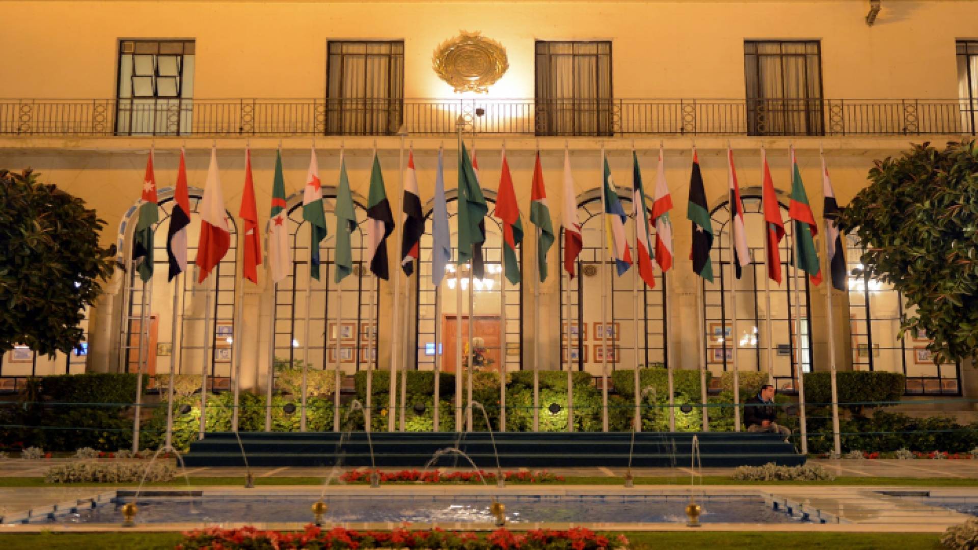 أعلام الدول العربية