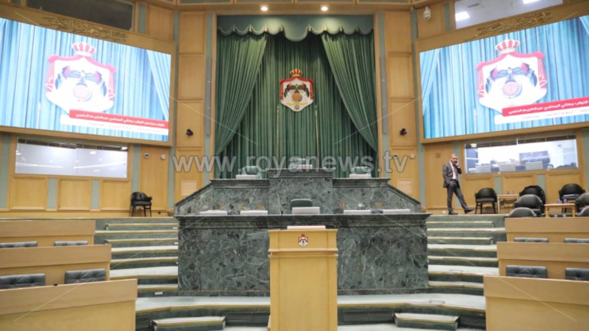 مجلس النواب