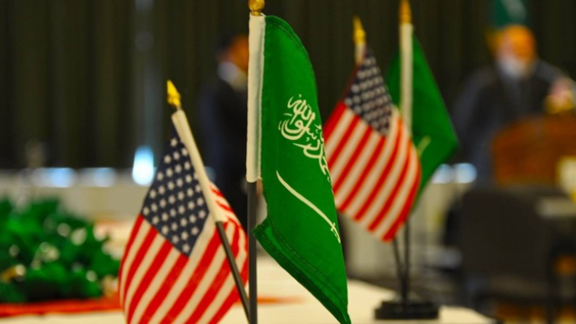 علما السعودية والولايات المتحدة الأمريكية