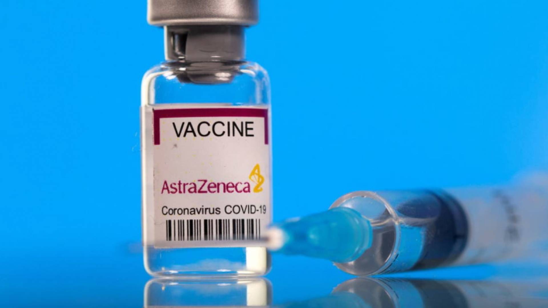 استرازينيكا