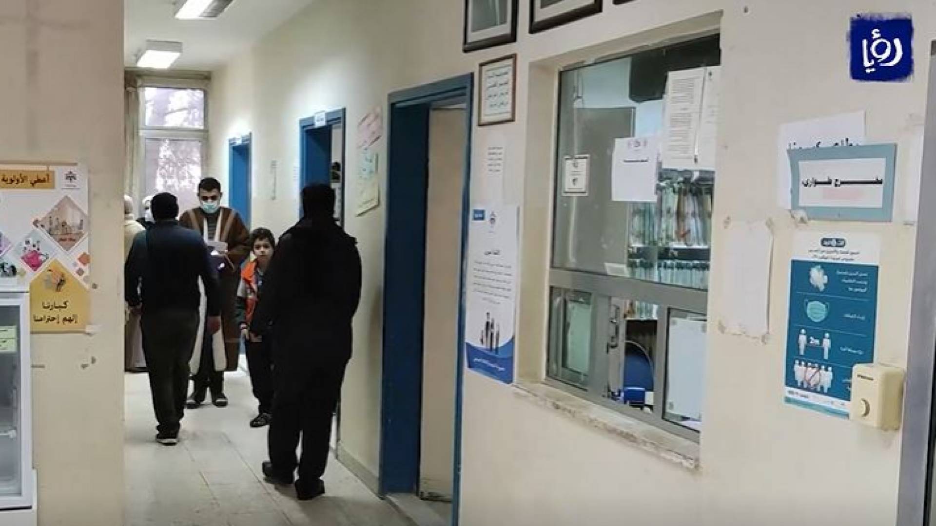 من داخل مركز صحي البويضة الأولي