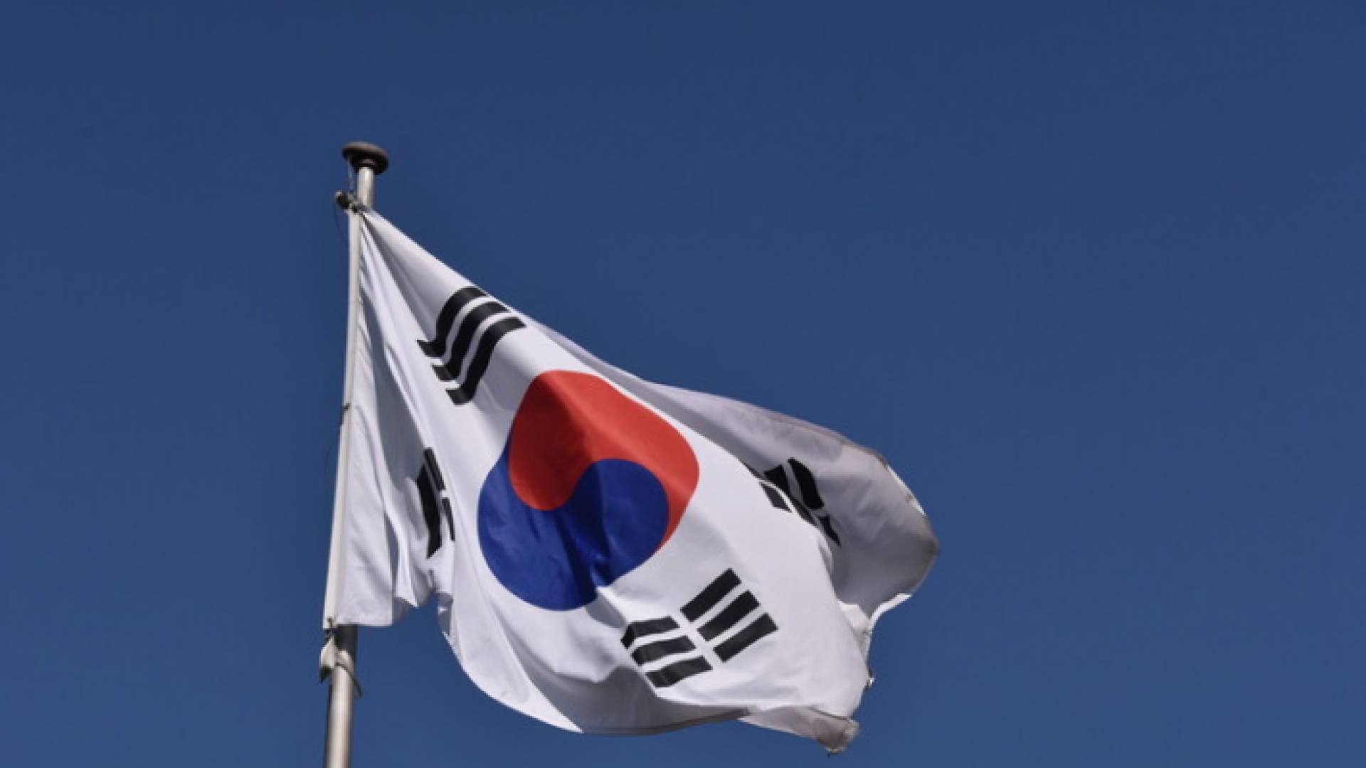 علم كوريا الجنوبية