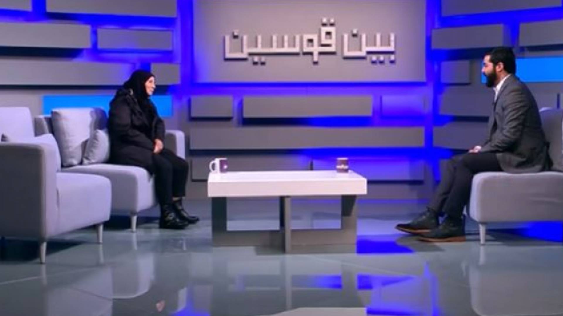 من برنامج بين قوسين