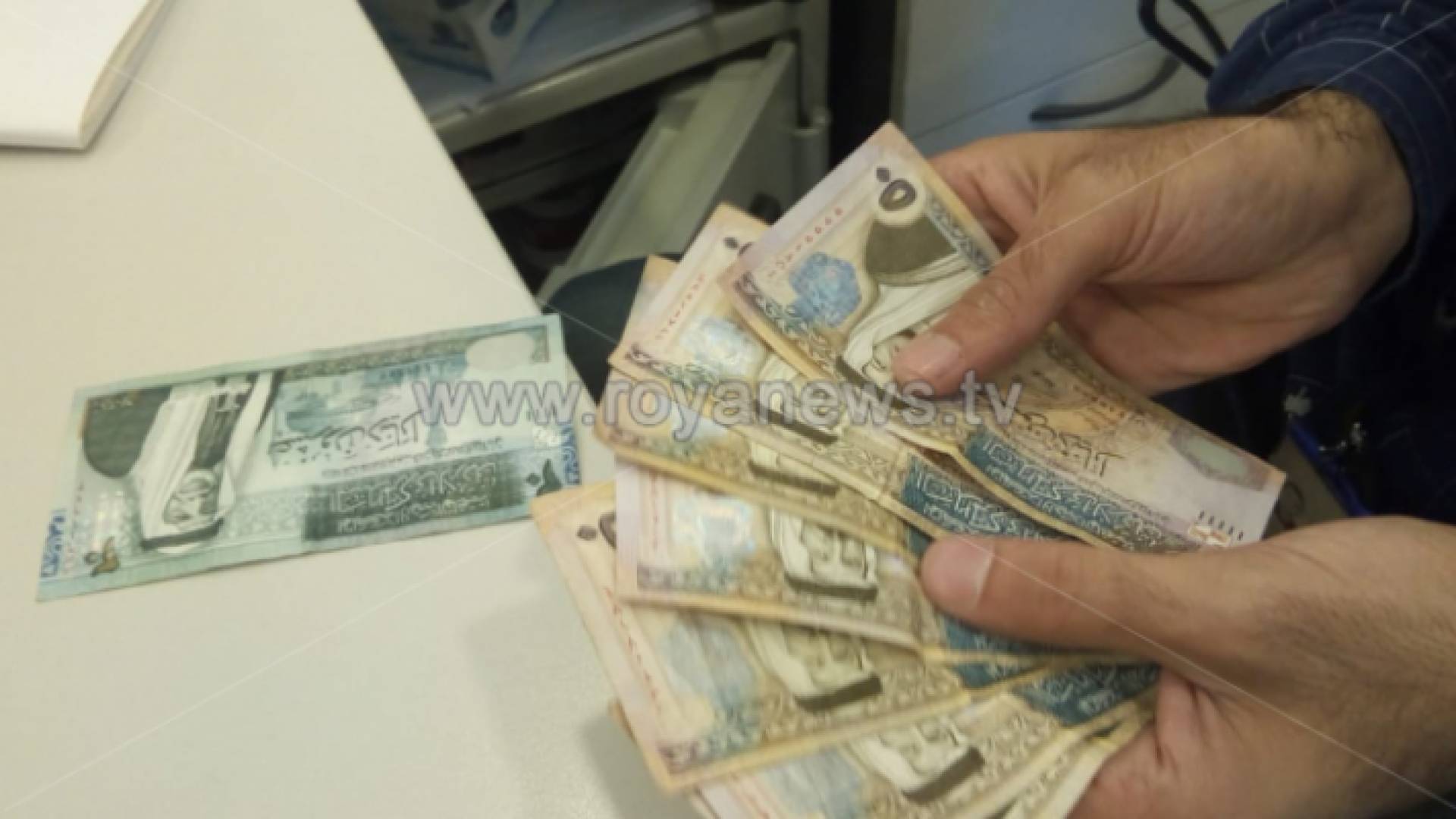 عملة ورقية أردنية