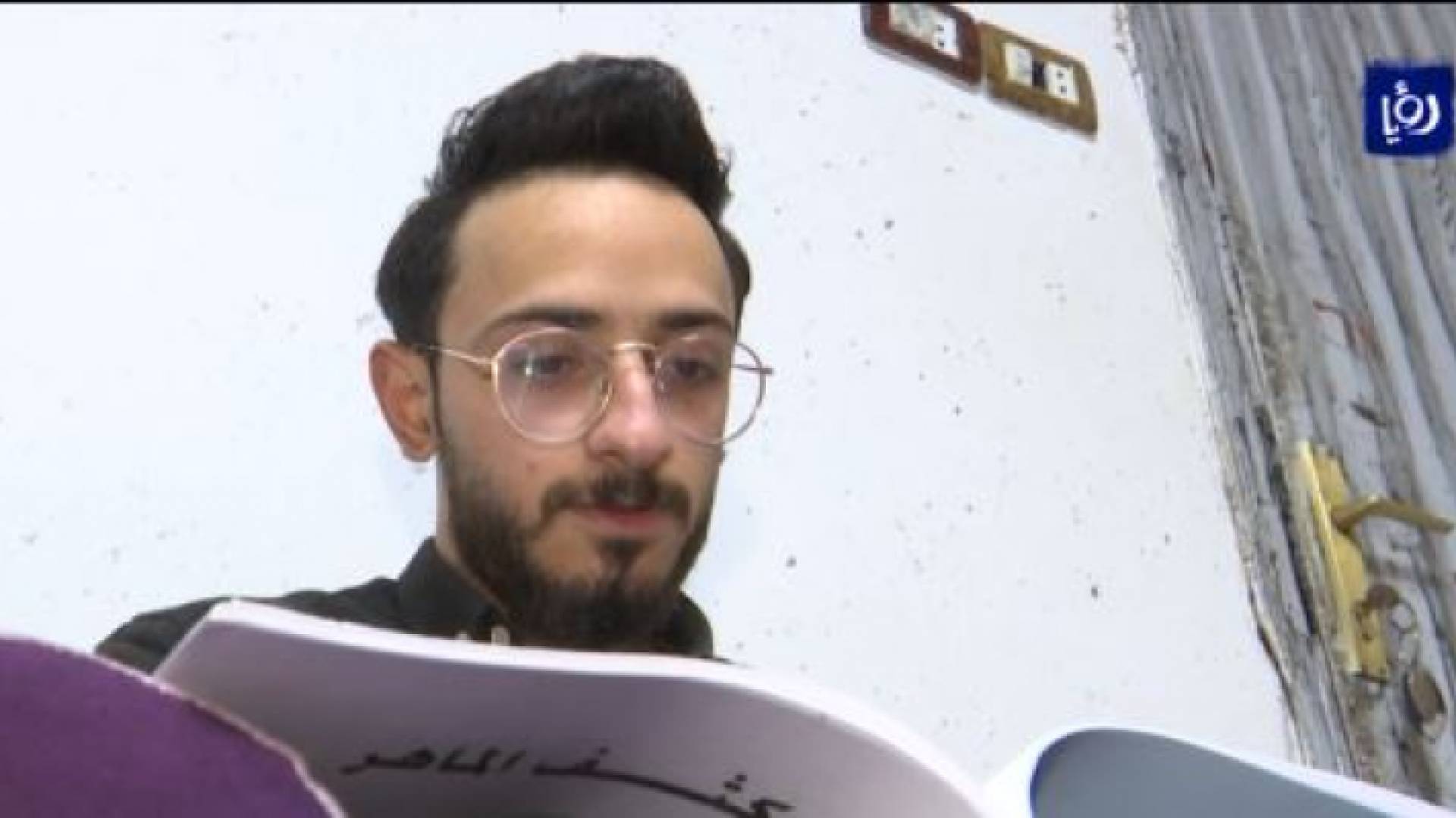 بعد 11 محاولة.. الشاب علي يجتاز امتحان الثانوية العامة