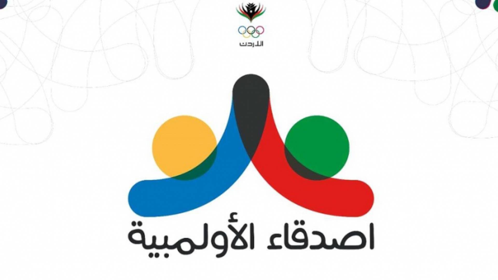 شعار الحملة