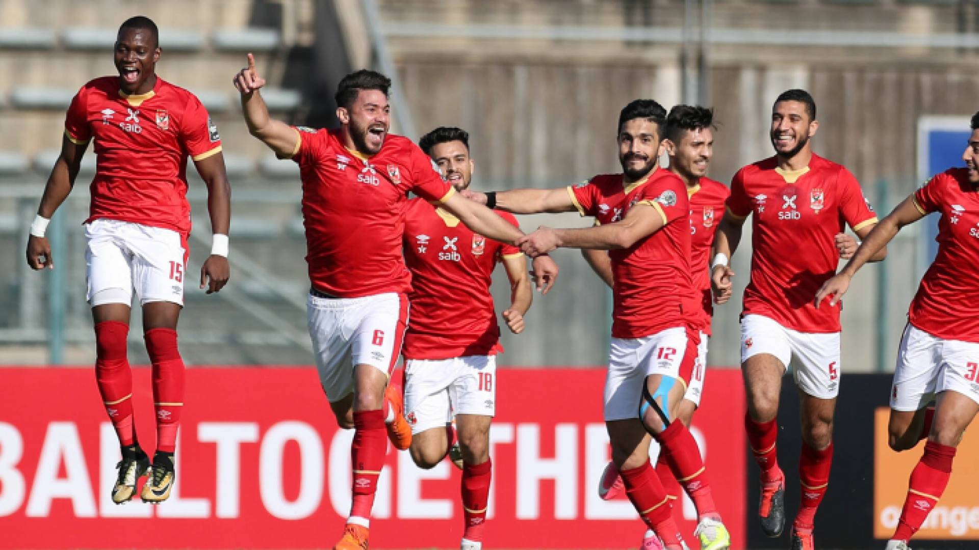 الأهلي المصري