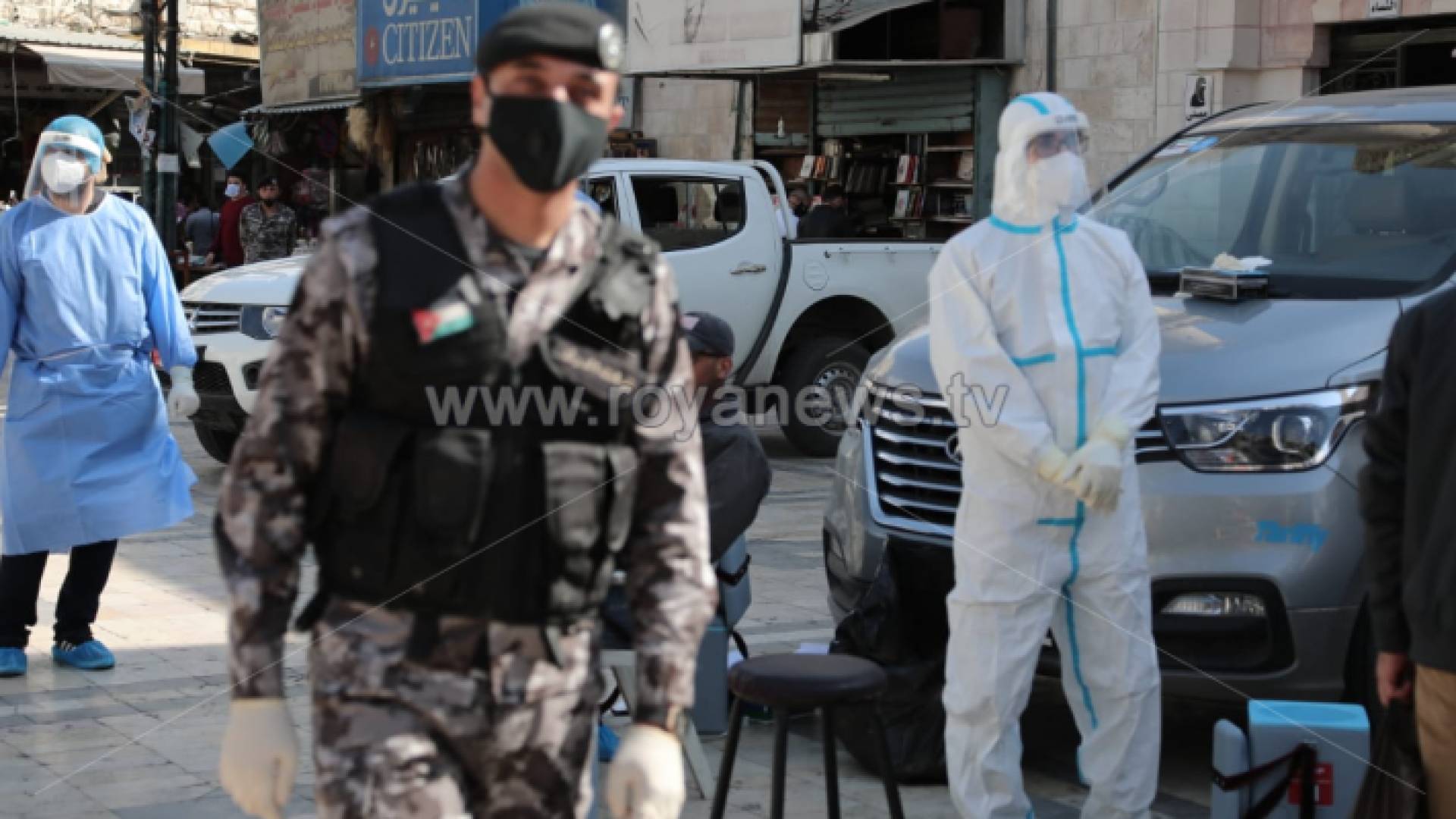 فرق التقصي الوبائي - أرشيفية