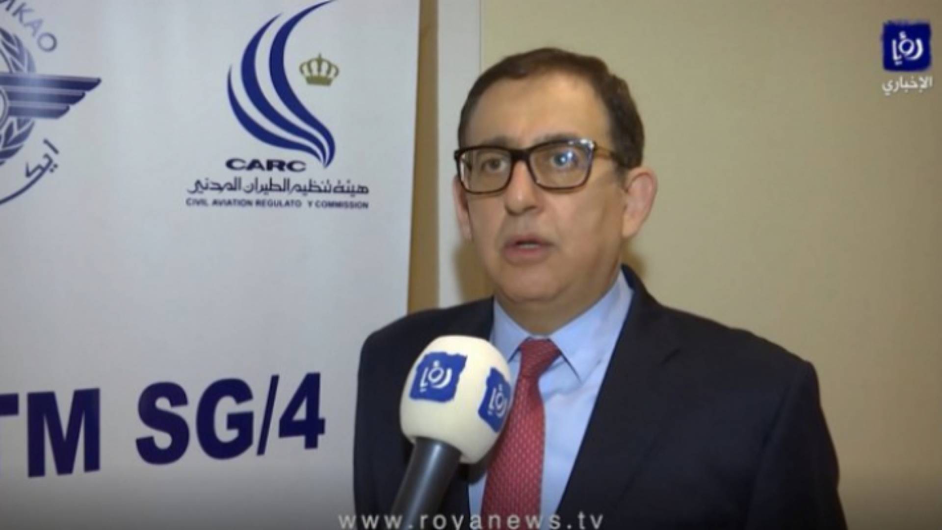 رئيس مجلس مفوضي هيئة تنظيم الطيران المدني الكابتن هيثم مستو