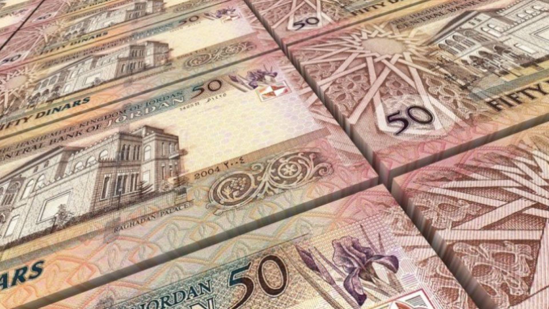 دنانير أردنية