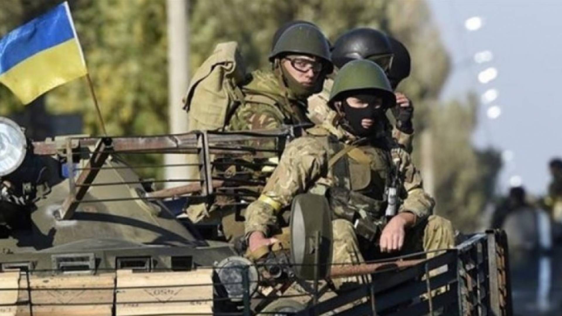 قوات أوكرانية