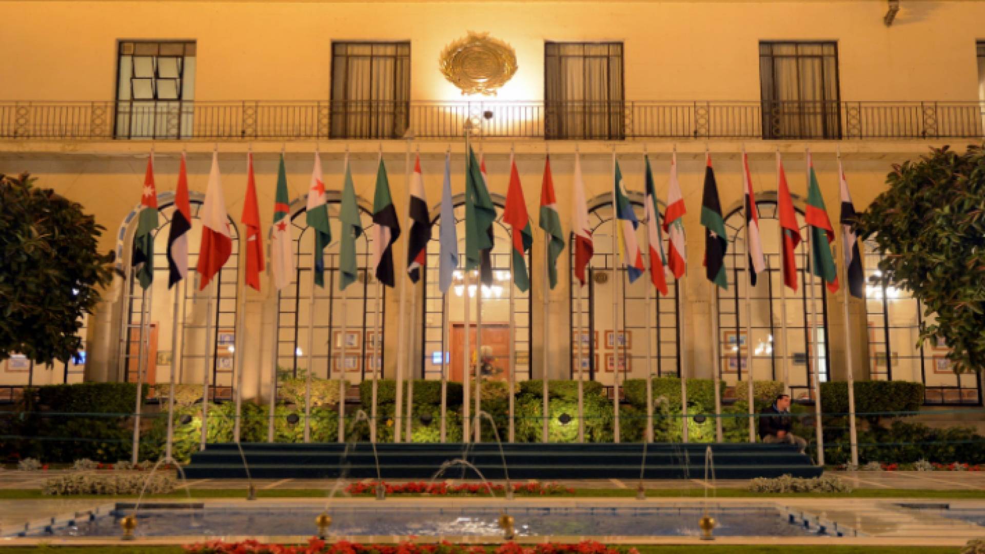 أعلام الدول العربية